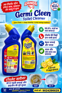 Gainda Disinfectant Toilet Cleaner 500ml