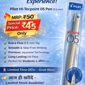 Pilot Hi-Tecpoint 05 Pen 0.5mm Blue | Smooth Writing | MRP ₹50 Offer ₹45