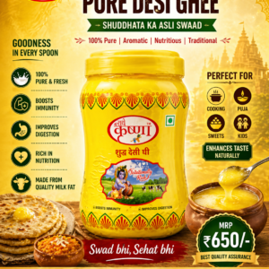Radhey Krishna Pure Desi Ghee 1L – 100% Natural & Traditional Ghee