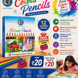 12 Shade Colour Pencils Set – Product Details & Specifications