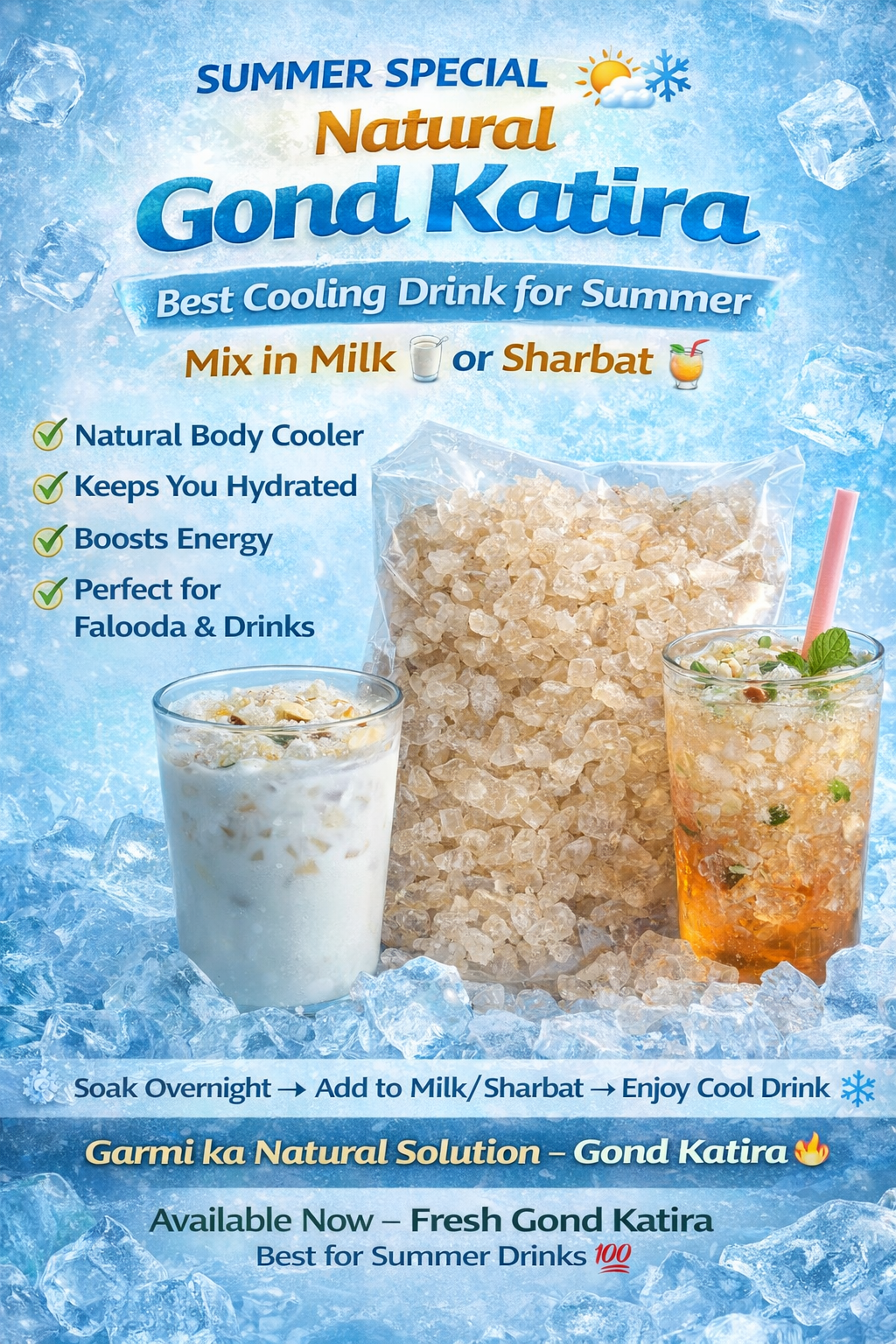 Premium Gond Katira – Natural Cooling Edible Gum for Summer Drinks 200g