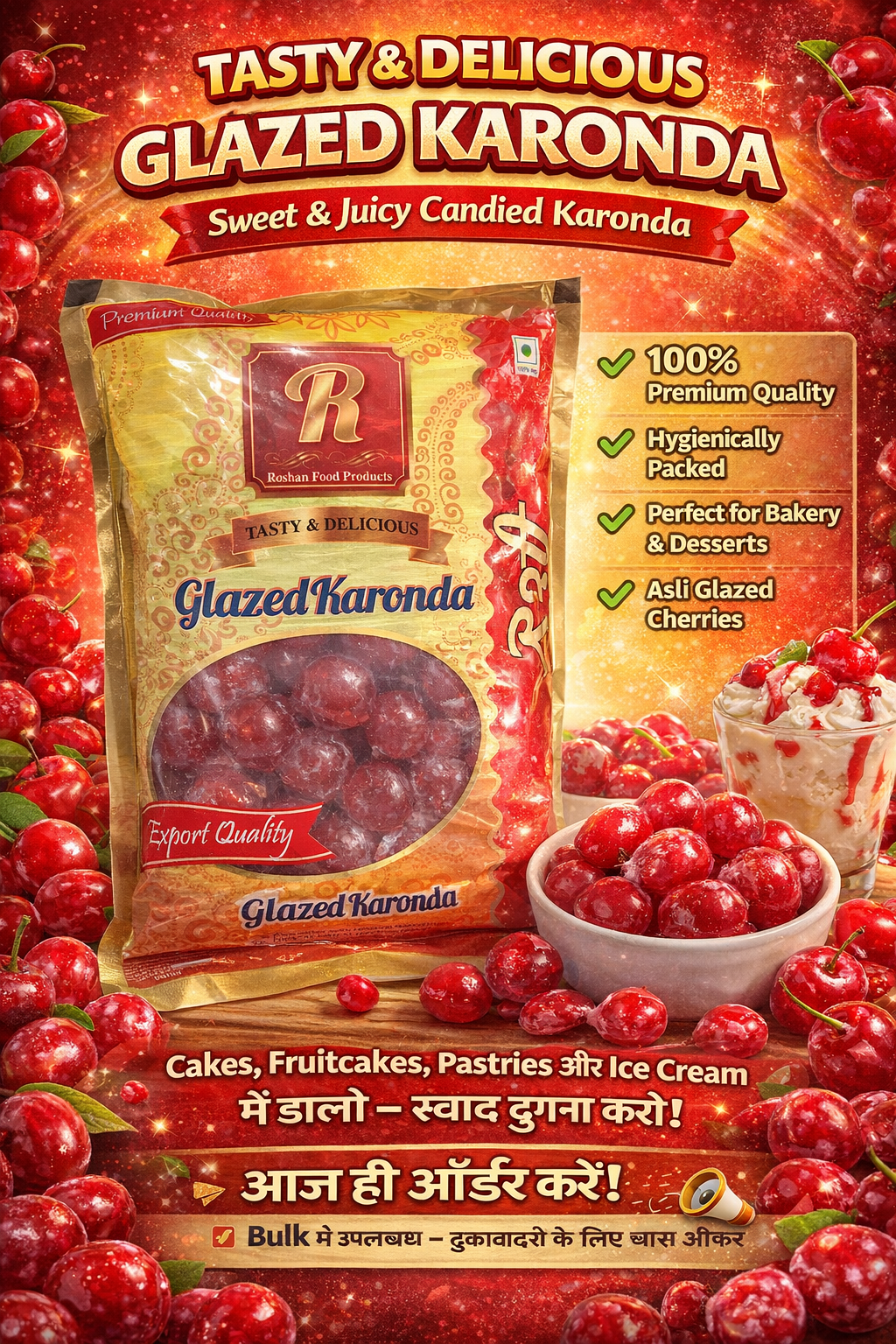 Premium Glazed Karonda (Candied Karonda) – Roshan Food Products | Perfect for Cakes & Desserts