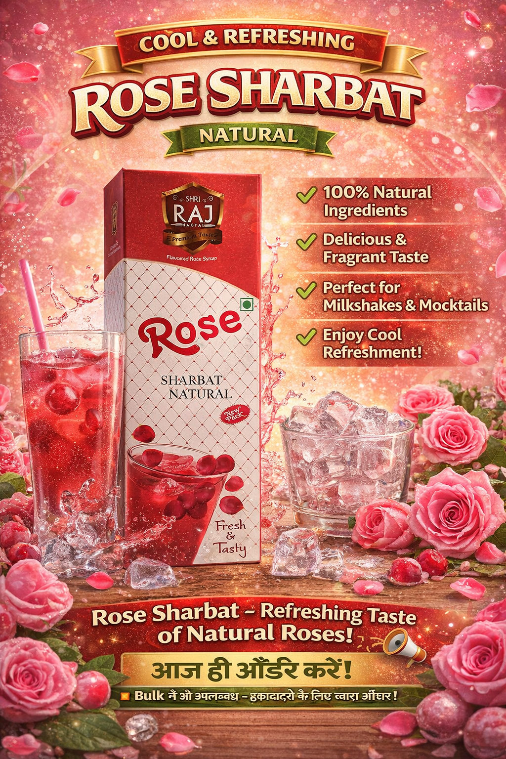 Shri Raj Rose Sharbat Natural – Premium Rose Syrup | Refreshing Summer Drink & Dessert Ingredient