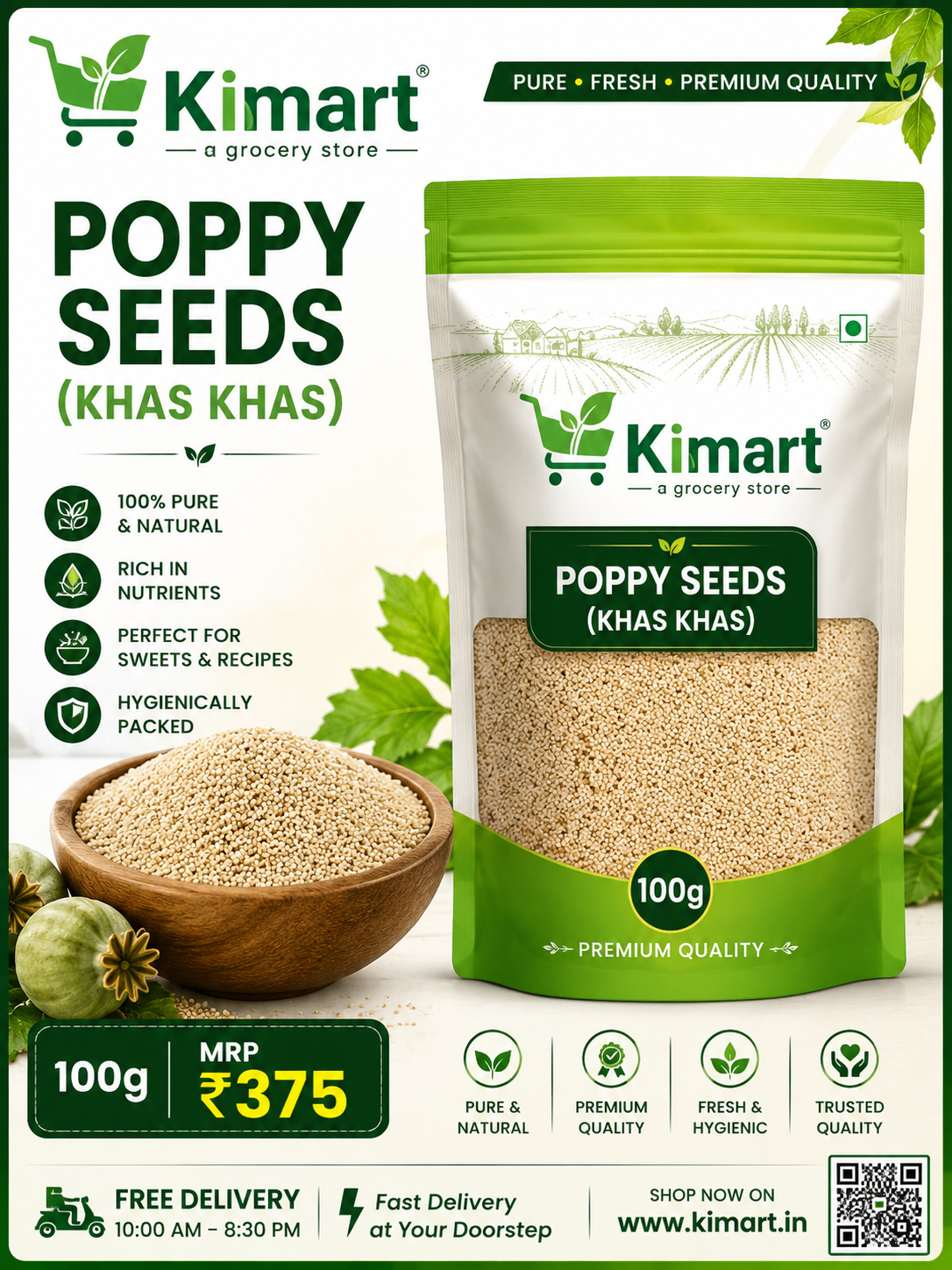 Kimart Poppy Seeds (Khas Khas) 100g