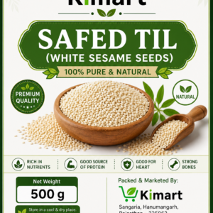 Kimart Safed Til (White Sesame Seeds) – 500g