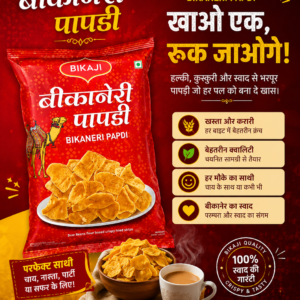 Bikaneri Papdi