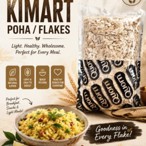 Poha (Thick) 1kg