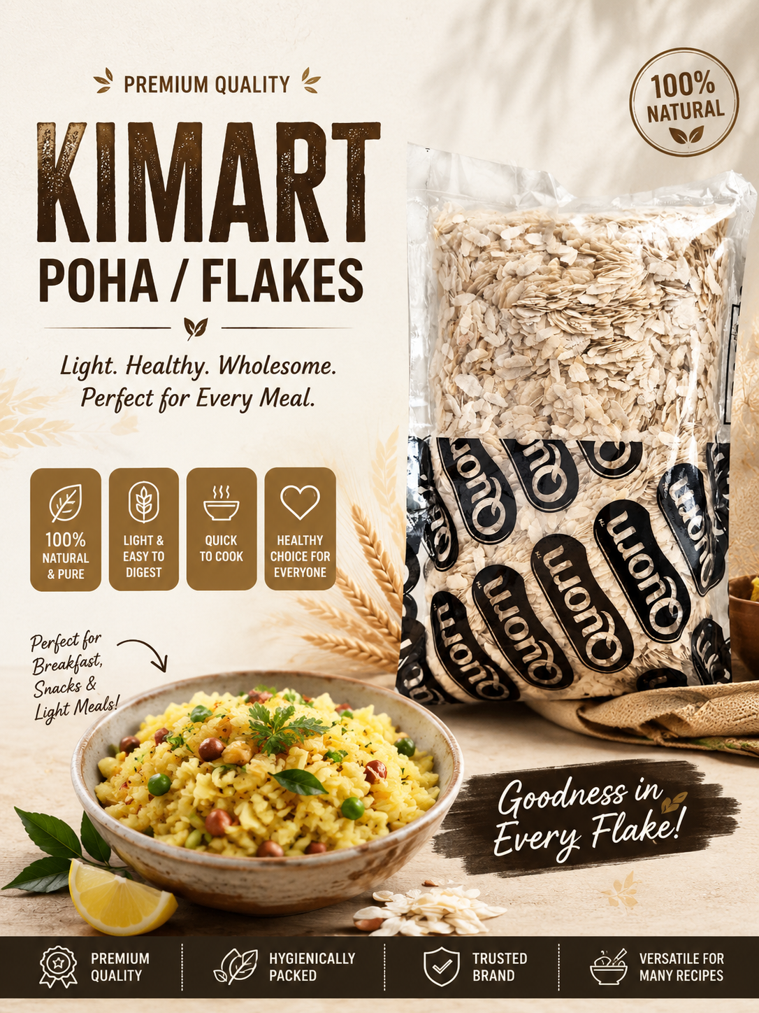 Poha (Thick) 1kg