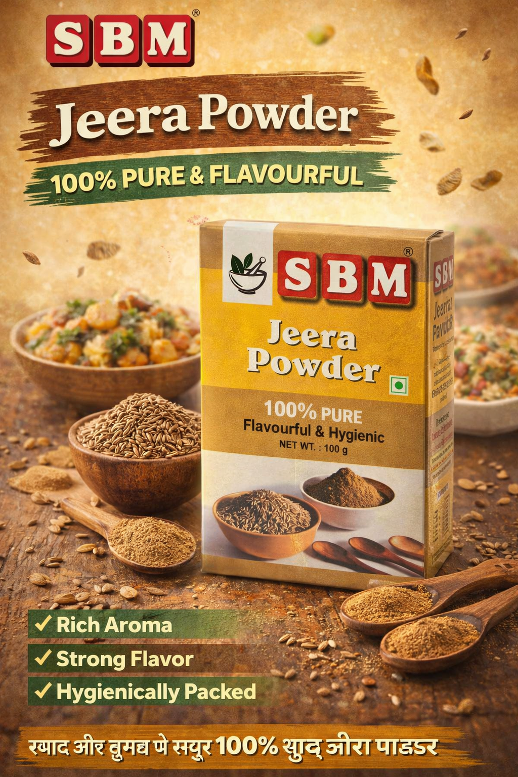 SBM Jeera Powder 100g – Pure and Flavourful Cumin Powder