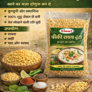 Fiki Raita Boondi – Crispy & Fresh Besan Boondi