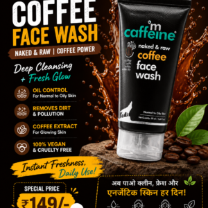 mCaffeine Coffee Face Wash for Oily Skin | Deep Cleansing & Fresh Glow