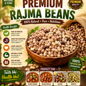 Rajma Beans 500g