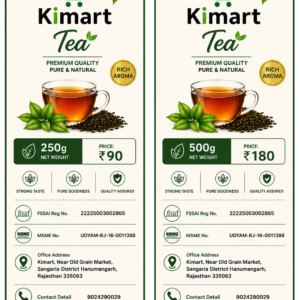 Premium Tea