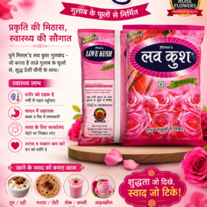 Love Kush Gulkand – Pure Rose Freshness
