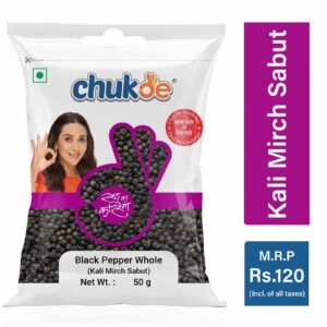 Chukde Black Pepper Whole (Kali Mirch Sabut) 50g