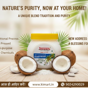 Prakrtika Wooden Pressed Premium Coconut Oil 500ml