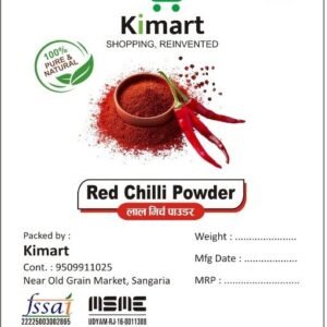 Kimart Jodhpuri Red Chilli Powder