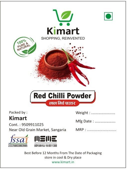 Kimart Jodhpuri Red Chilli Powder