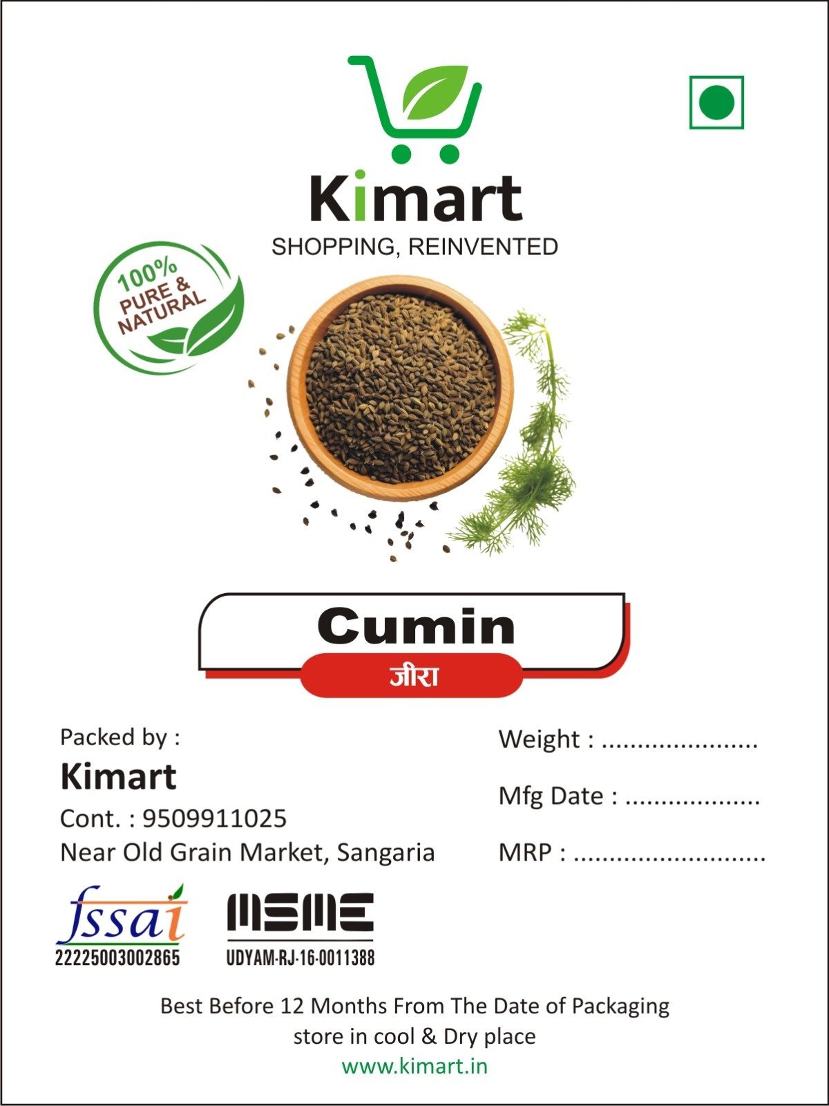 Kimart Cumin (Jeera)