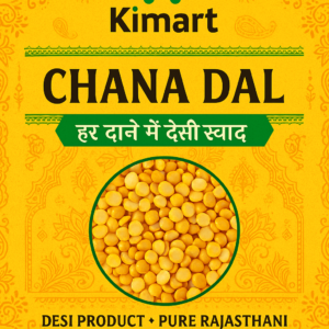 Chana Dal 500g