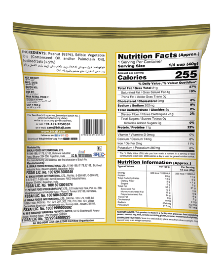 Bikaji Classic Salted Peanuts - Image 2