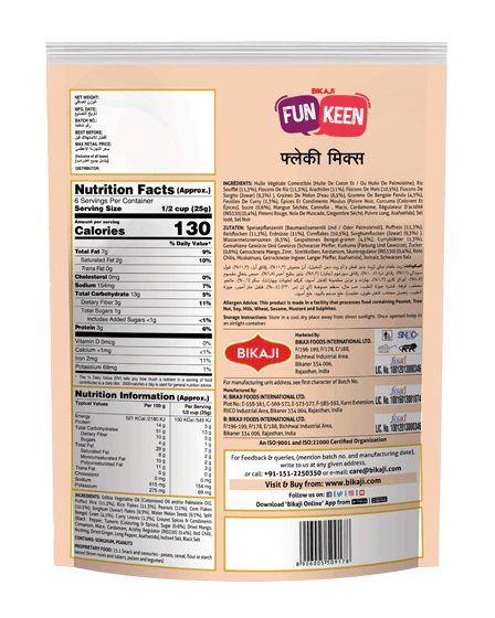 Bikaji Fun Keen Flaky Mix Roasted Namkeen - Image 2