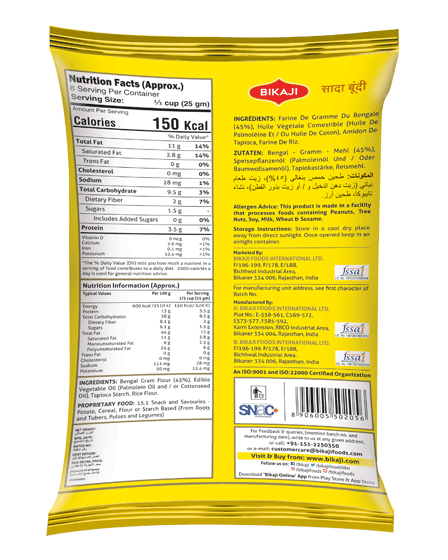 Bikaji Plain Boondi 200g Namkeen Snack Pack - Image 2