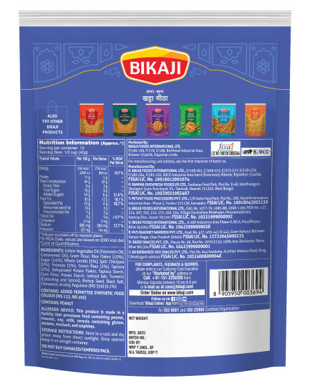 Tana Bana (Khatta Meetha) - Image 2