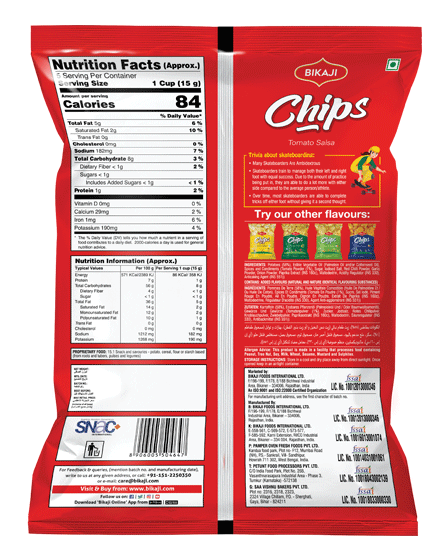 Tomato Salsa Chips - Image 2